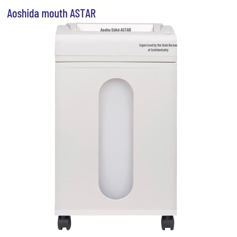 OASTAR High-Security Micro-Cut Shredder C-211 CN plug (adapter included)