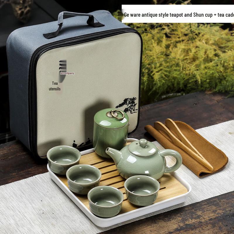 Changbaosen Portable Ceramic Travel Tea Set