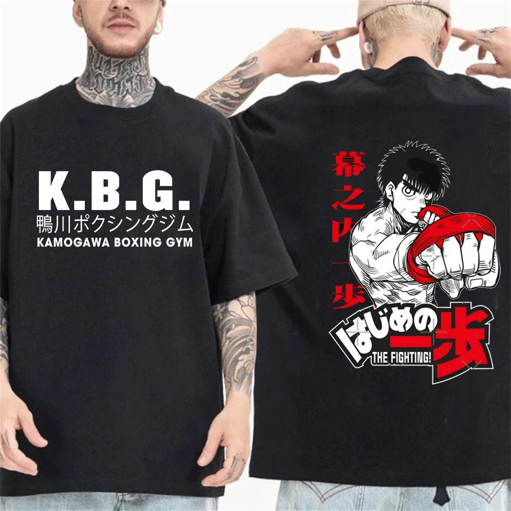 Anime Hajime No Ippo  Printed T Shirt Manga Kamogawa Boxing Tops Men Women TShirts Classic Sweatshirt Summer Tshirt