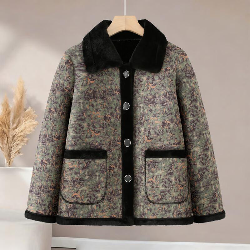 Tucano Women's Floral Winter Padded Jacket