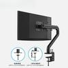 Lifting Display Robot Arm 17 To 32 Inch Telescopic Cooling Desktop Computer Monitor Bracket