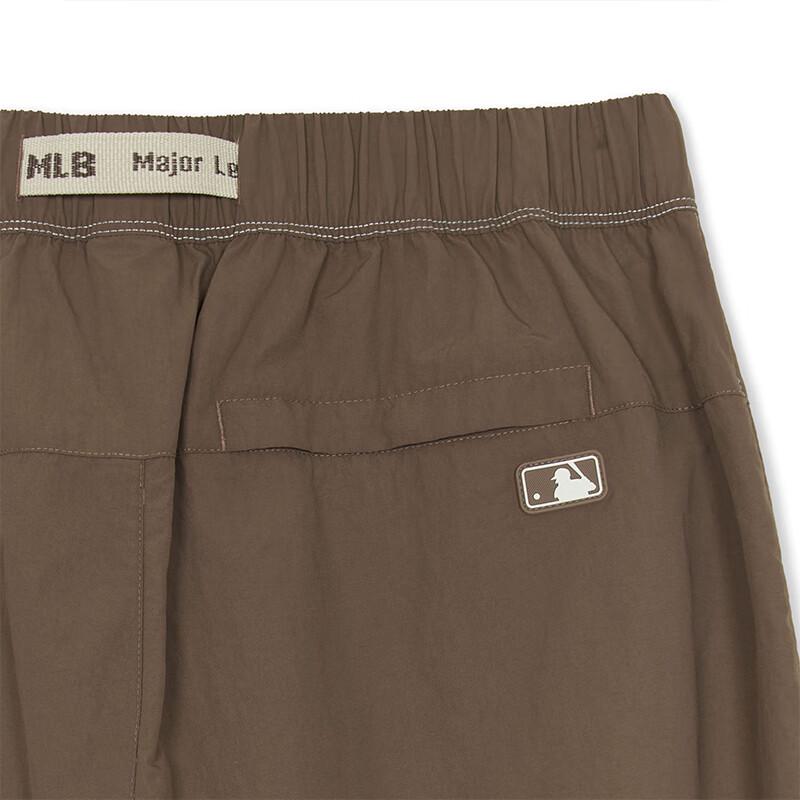 MLB Unisex Casual Color-Block Woven Wide-Leg Pants