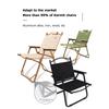 4PCS Outdoor Chair Feet Covers Non Slip Furniture Foot Bottom Protector Anti Scratche Camping Fishing Chair Leg Pad Protection