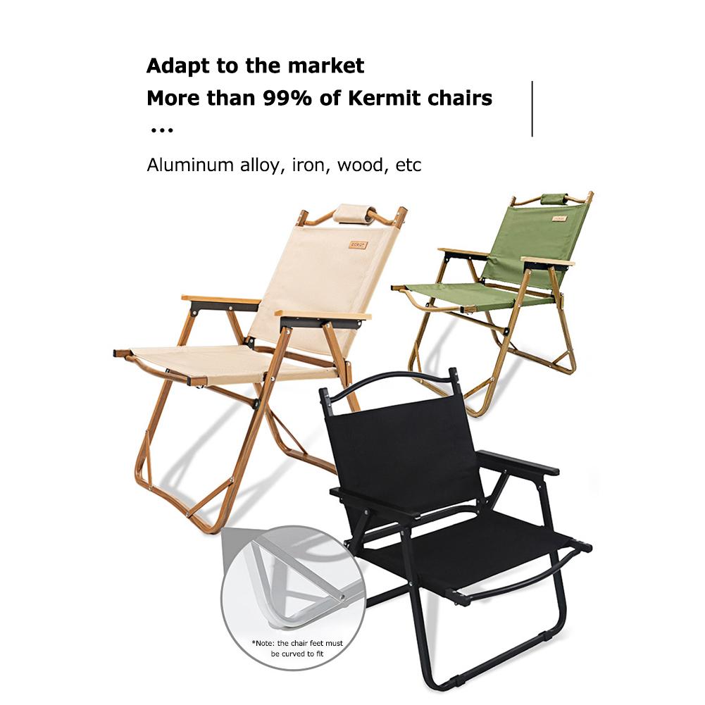 4PCS Outdoor Chair Feet Covers Non Slip Furniture Foot Bottom Protector Anti Scratche Camping Fishing Chair Leg Pad Protection