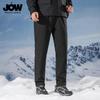 JOW Men's Winter 90% Duck Down Straight Leg Pants