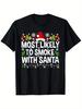 Funny Christmas T-shirt