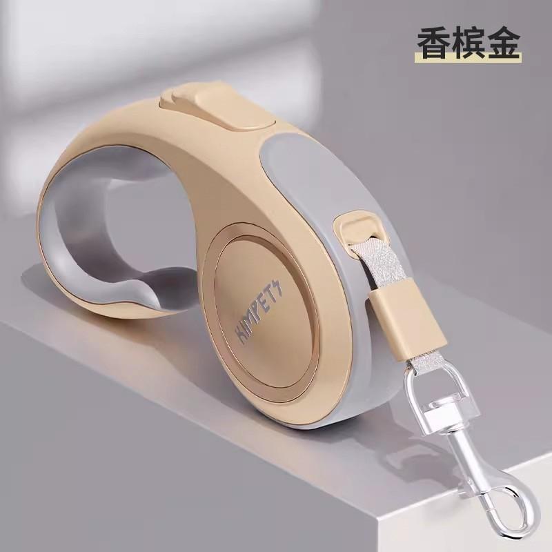 

The new luminous dog leash can be retractable, and the hand walking dog leash is safe and explosion-proof. Automatic [3M]