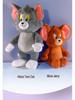 Tom and Jerry Plush Toys - Cute Hugging Dolls for Kids' Birthdays
