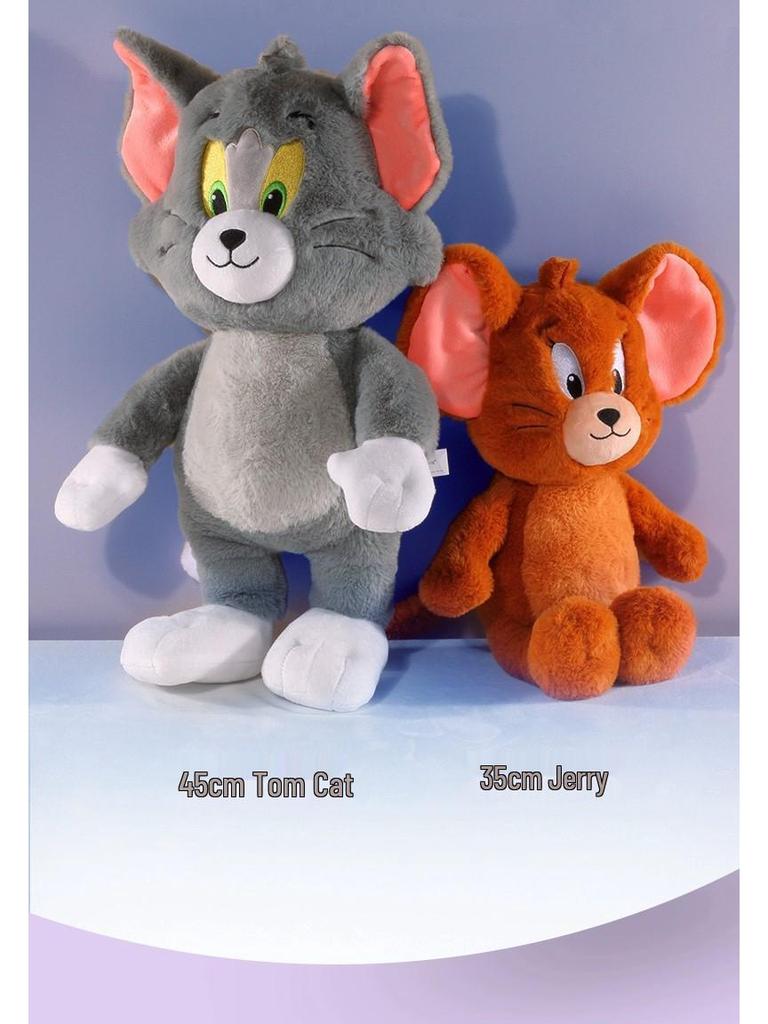 Tom and Jerry Plush Toys - Cute Hugging Dolls for Kids' Birthdays