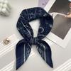 Korean Style Retro Cashew Print Silk Square Scarf - Versatile High-End Accessory