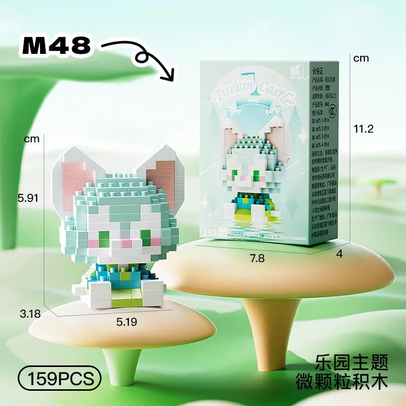 Disney Princess Micro Building Blocks Mickey Mouse Winnie Friend Figure Donald Duck 60 Style Assembled Mini Brick Toys For Kids