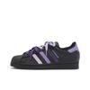 Originals SUPERSTAR Lunar Postage, Violet Respirabile Joase Pantofi Skateboard Unisex Violet JH9977(EchipaK-)