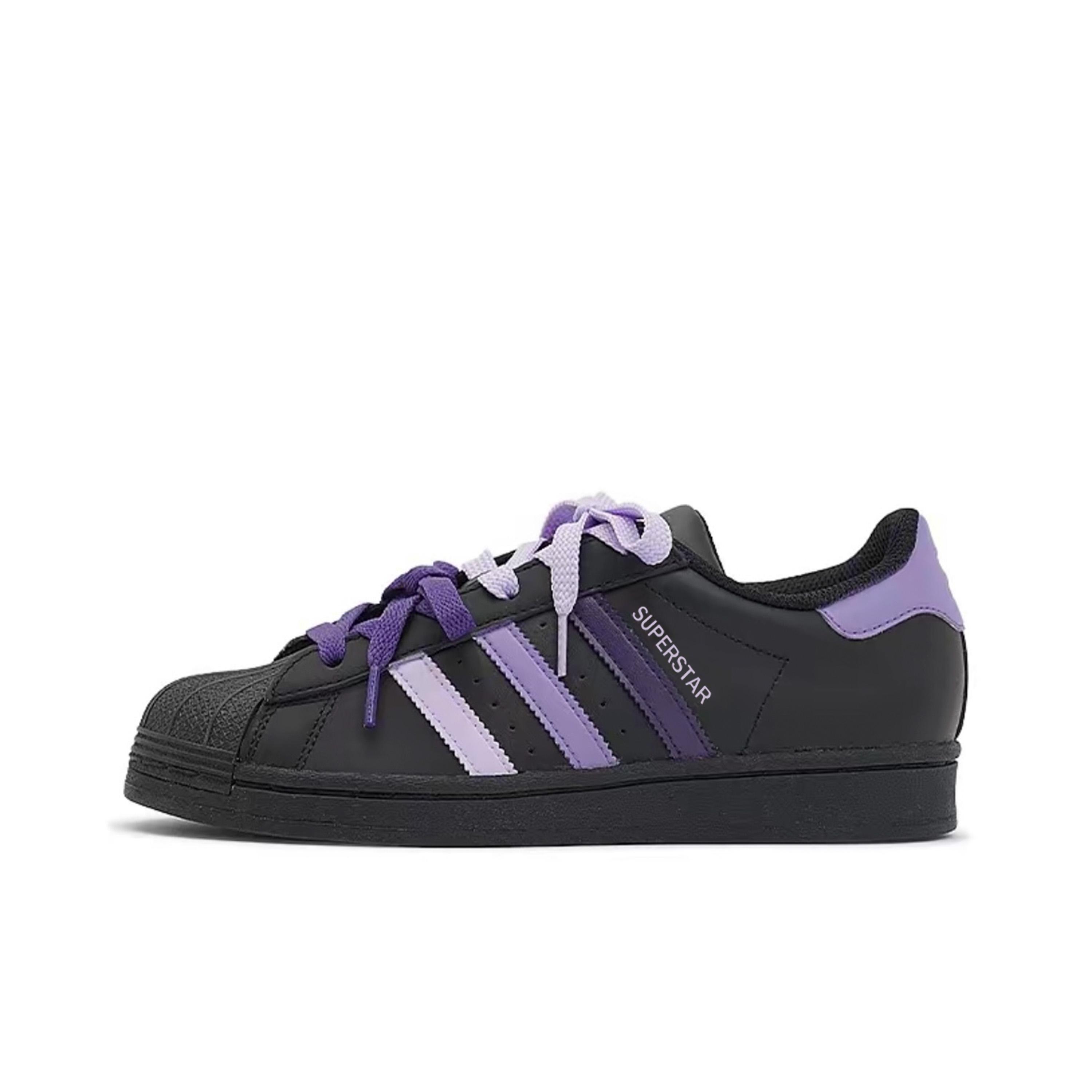Adidas Originals SUPERSTAR Mēness Pastmarka, Violetas