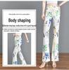 2024 Summer Women's Slimming Stretchy Micro-flare Long Pants with Printed Elastic Waist