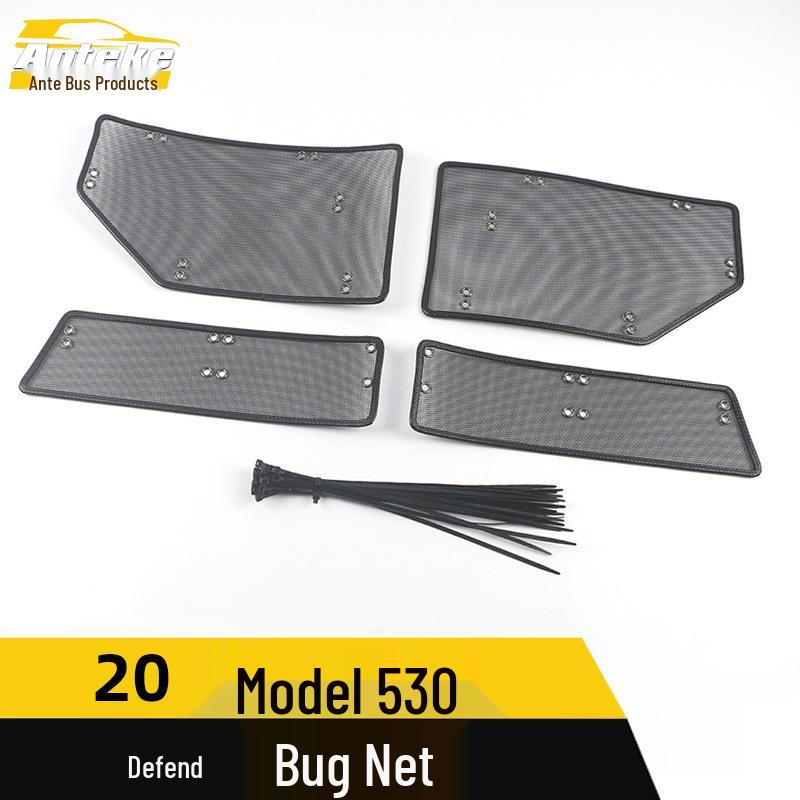 Baojun 2020 530 Insect Screen & Radiator Protection Mesh Cover Decor Sticker
