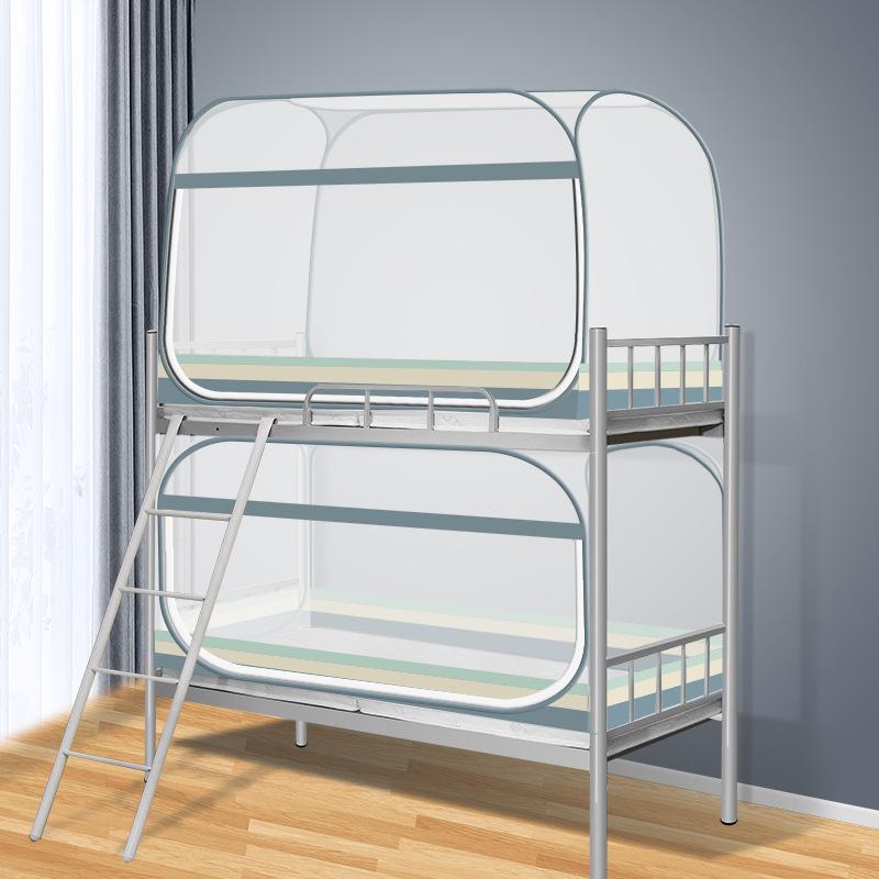 New Foldable Zipper Mosquito Net for Dormitory Bunk Bed