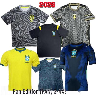 Brazil 2026 World Cup Jersey: Home/Away Special Edition Training Top (Fan Version, Sizes S-4XL)