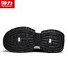 Warrior M847C Men's Mid-High Top Dad Sneakers