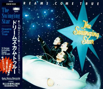 CD DREAMS COME TRUE - Swinging Star ESCB1350 EPIC 1992 Japan Japanese Pop/Rock Used