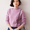 Lekasha Women's Cashmere Knit Sweater: Half-High Collar, Long Sleeves, Ideal Base Layer for Autumn and Winter.