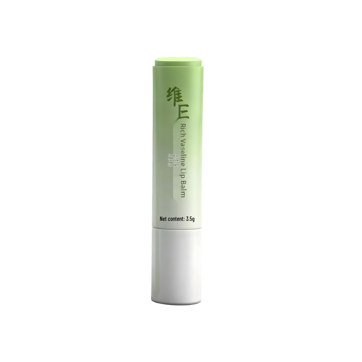 Vitamin E-Enriched Hydrating Lip Balm: Moisturizing, Nourishing, Smooth & Soft Lip Care