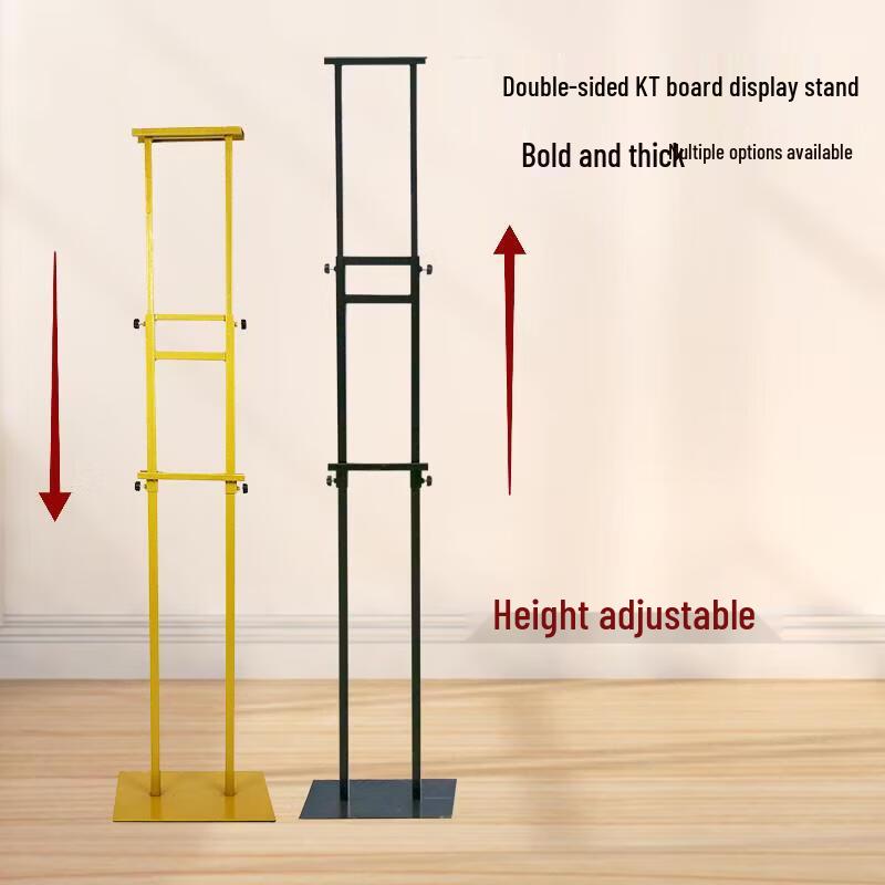 Jundingying Outdoor Windproof Slanted Display Stand