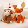 Wavy Fur Forest Animals Doll Soft and Adorable Plush Pig Monkey Fox Sheep Pillow Toy Elephant Reindeer Kawaii Super Soft Gift