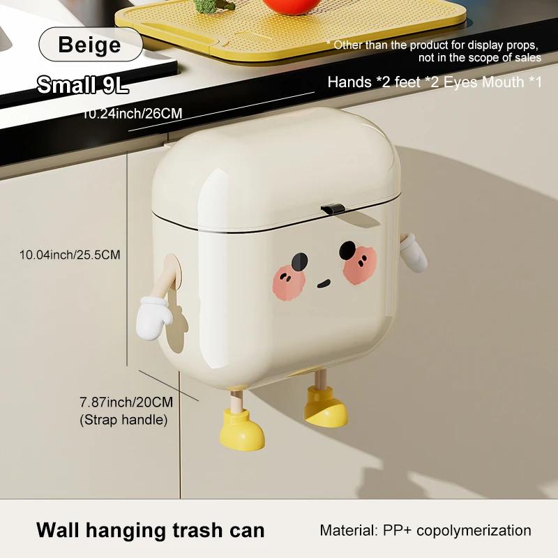

UFORU Мусорное ведро бытовое продвинутое чувство большое без перфорации милый ветер кухня ванная комната шов настенное мусорное ведро