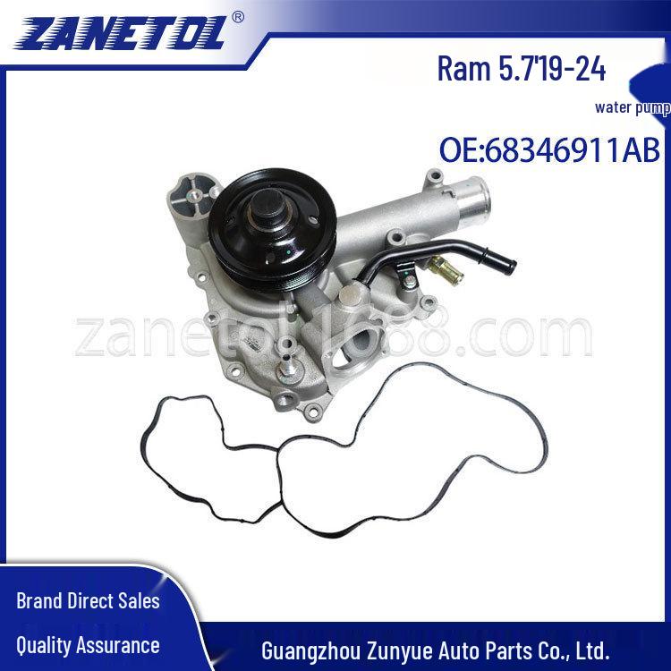 Compatible Water Pump for Ram 5