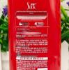 Shu Lei Camellia Nourishing Repair Anti-Dandruff Shampoo
