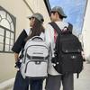 New Mori Large-capacity Student Schoolbag, Male and Female Couples Schoolbag, Junior High School Student Travel Backpack