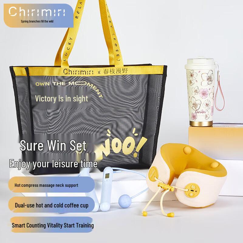 

U-shaped Neck and Shoulder Massage Pillow