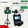 Jiazhi Sheng Light Weapon Simulation Training System