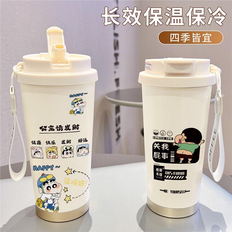 Cartoon Xiaoxin Thermos Cup 111 Stainless Steel Student High Value Office Coffee Cup Large Capacity Water Cup