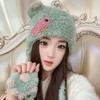 Cute Cat Claw Plush Hat for Women's Ear Protection Lei Feng Hat Knitted Cartoon Riding Warm Versatile Bag Head Hat Men