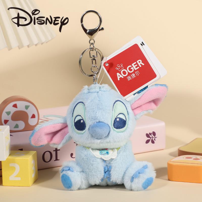 Disney Lotso & Stitch Plüsch Schlüsselanhänger Anhänger