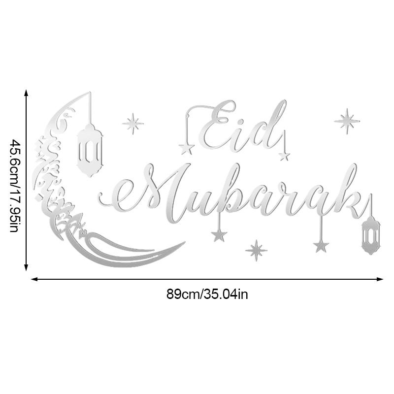 Eid Mubarak Gold Acrylic Wall Sticker Ramadan Kareem Large Mirror Wall Decal for Home Room Decoration 2026 Islamic Muslim Gifts