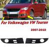 Car Accessories For Volkswagen VW Touran 2007 2008 2009 2010 Front Bumper Fog Light Cover Frame Lamp Foglamp Grille 1T0853666K