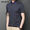 T-Shirts & Muskelshirts – Poloshirts