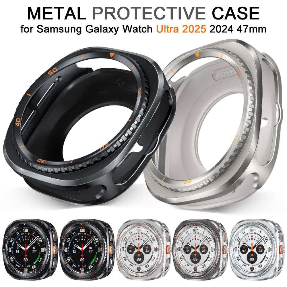 Alloy Metal Case for Samsung Galaxy Watch Ultra2 2025 Accessories Protective Bumper Shell Cover for Galaxy Ultra Watch 2024 47mm