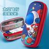 3D Cartoon Pencil Case Kids Students Large Capacity Double Zipper Stationery Bag Unisex School
