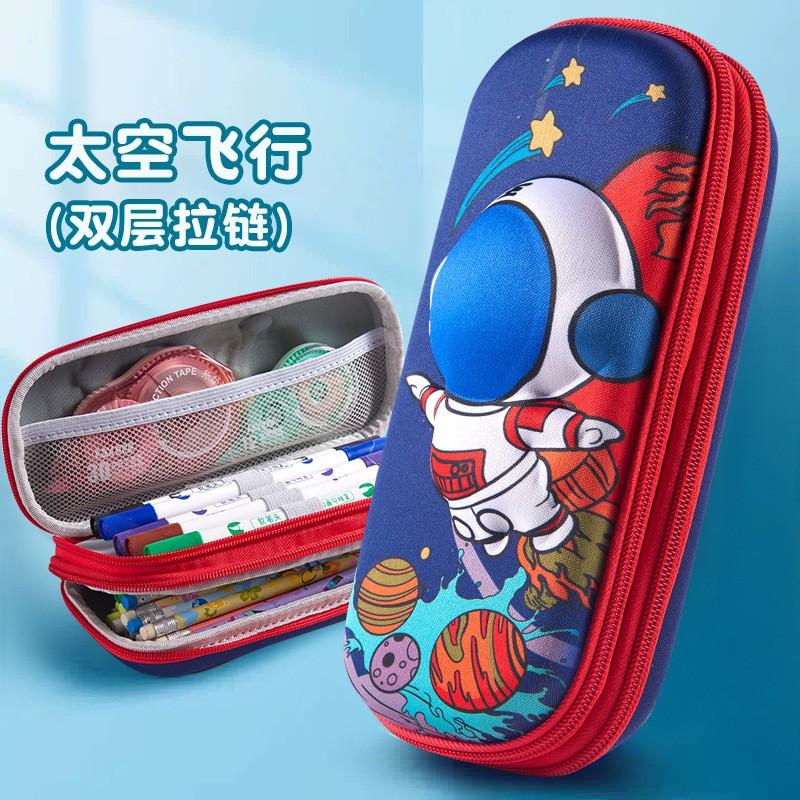 3D Cartoon Pencil Case Kids Students Large Capacity Double Zipper Stationery Bag Unisex School