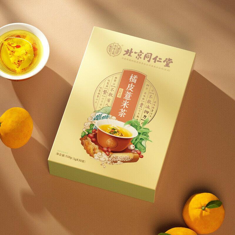 5g*30 Tongrentang Organic Orange Peel and Barley Health Herbal Tea Healthy Drink
