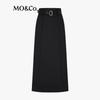 MO&Co. C+ Series High-Waist Slit Maxi Skirt with Belt