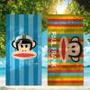 Retro Music Monkey P-Paul F-Frank Industries Quick Drying Beach Towels Are Suitable For Swimming Pools Camping Yoga And The Gym