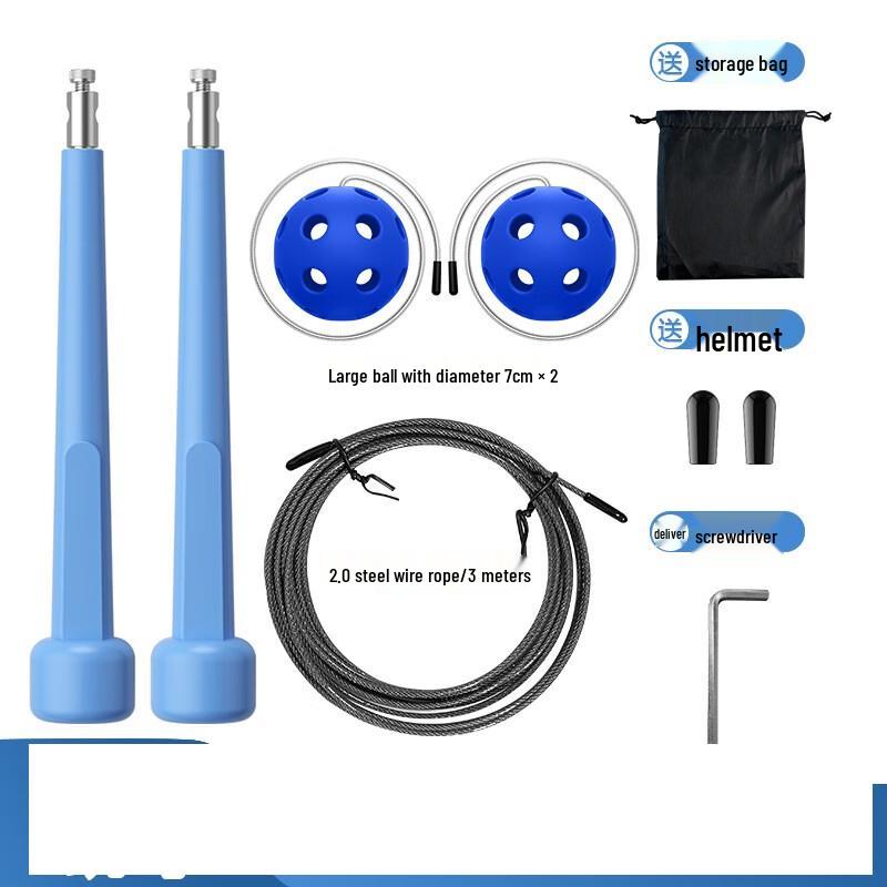 

WEZHO Professional Speed Jump Rope CN plug (adapter included)