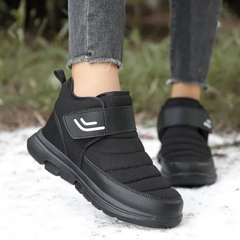 Moda Stivali da Uomo Alta Qualità Mantieni Caldo Stivali da Neve Antiscivolo Stivaletti Invernali Outdoor Peluche Impermeabile Scarpe di Cotone Uomo Sneakers Calde