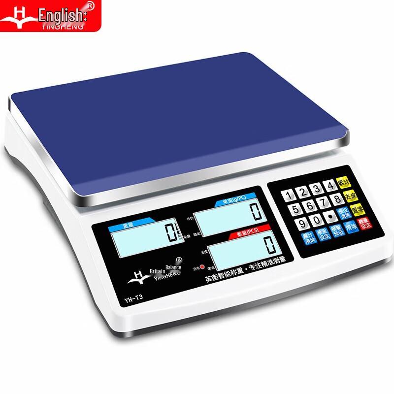 Rechargeable High-Precision Commercial Counting Scale