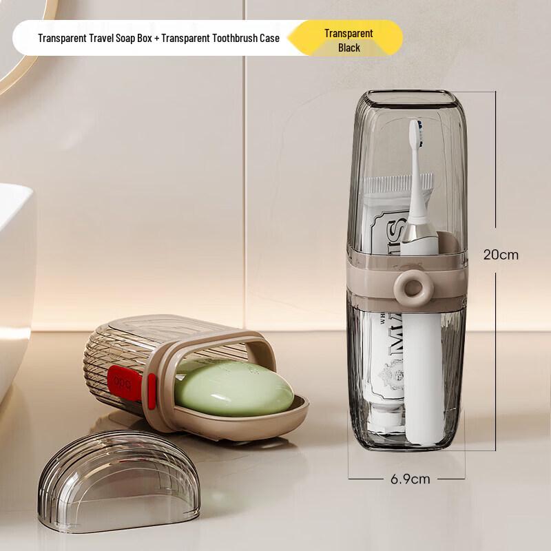 LIEI Portable Draining Travel Soap Box