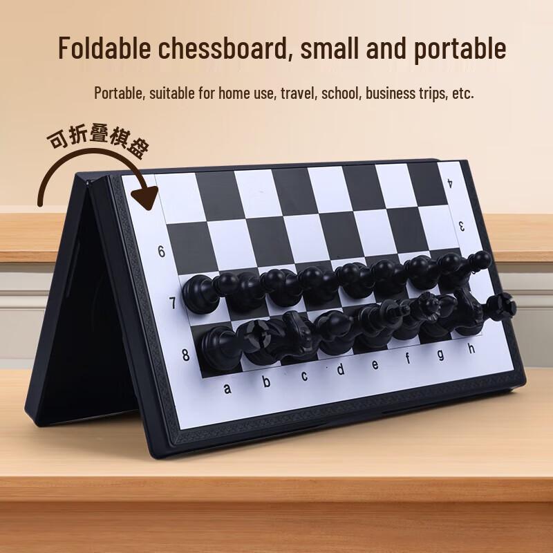 M&G Portable Magnetic Folding Chess Set